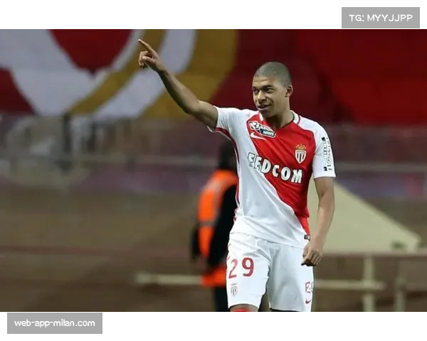 昔日巴萨金童重返巅峰 摩纳哥迎来新生篇章