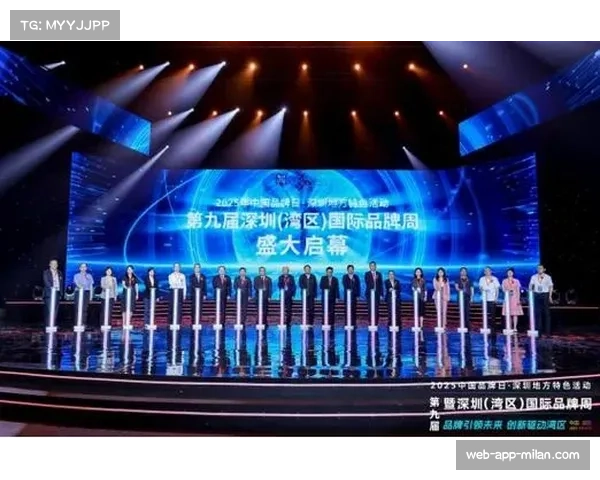 本赛季赛事助力品牌国际化形象全面提升与全球影响力拓展